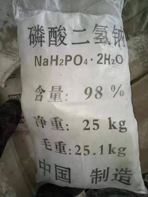 丹东库存过期化工原料大量回收