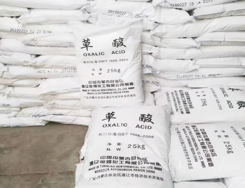 上百种化工原料开启疯涨模式,这是由什么原因导致的