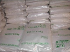 供应羟丙基纤维素_纤维素类_碳水化合物_有机原料_化工产品_中华化工网