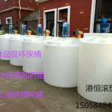  宜兴市东方制药化工机械厂 主营 反渗透设备 蒸馏水机