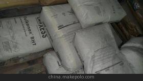 石家庄倬翔化工产品销售-企业库-