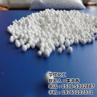 氯化钙 学祥化工 片状氯化钙价格 氯化钙 学祥化工 片状氯化钙型号规格