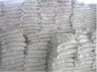 龙岩市新罗区大地矿物填料厂_世界工厂网全球企业库