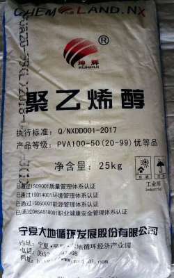 阜新到厂化工原料回收公司：高效处理化工产品及原料